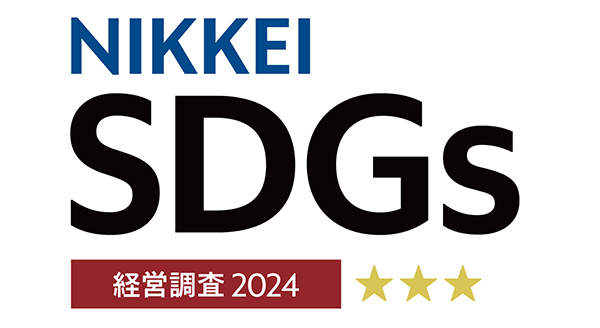 NIKKEI SDGs 経営調査 2024